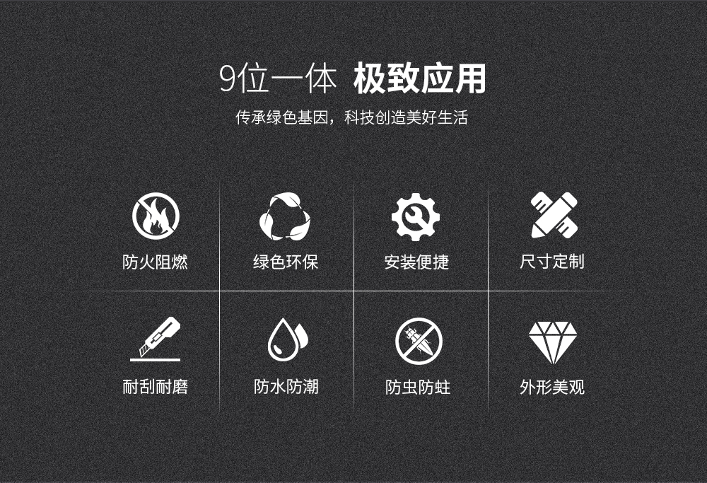 石纹1000_02