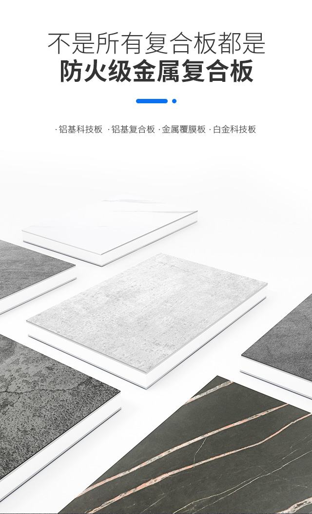 石纹640_03